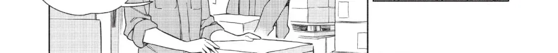 A Lotus Flower in the Mud Chapter 4 page 14 - 