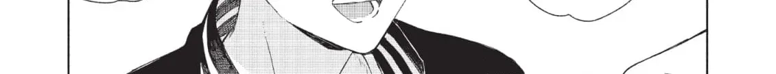 A Lotus Flower in the Mud Chapter 4 page 18 - 