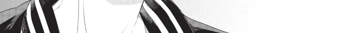 A Lotus Flower in the Mud Chapter 4 page 20 - 