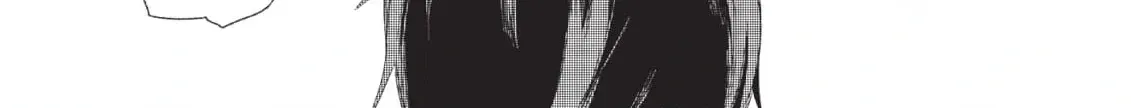 A Lotus Flower in the Mud Chapter 4 page 40 - 