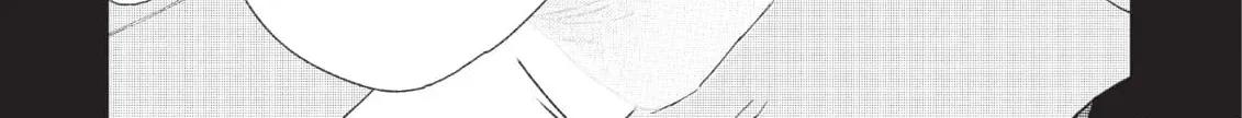 A Lotus Flower in the Mud Chapter 4 page 50 - 