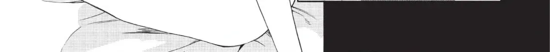 A Lotus Flower in the Mud Chapter 4 page 60 - 