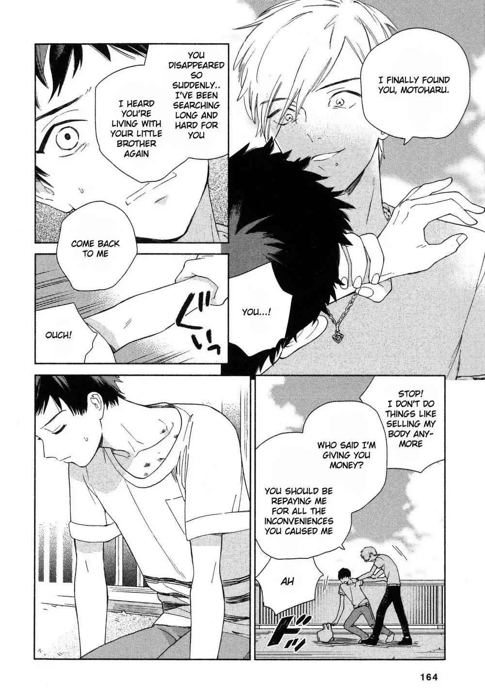 A Lotus Flower in the Mud Chapter 5.5 page 2 - 
