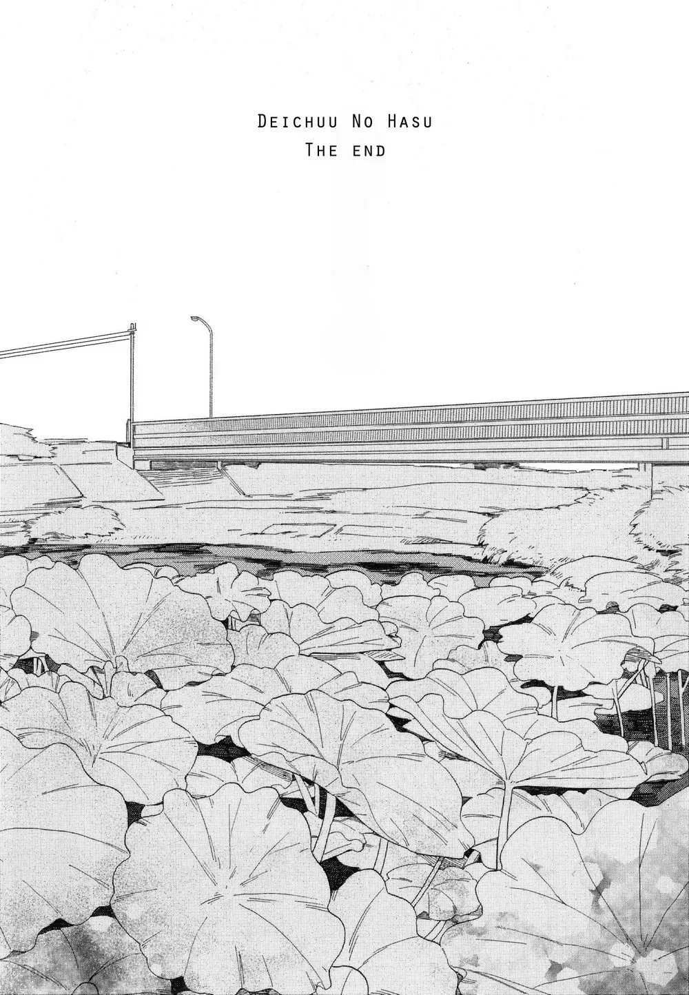 A Lotus Flower in the Mud Chapter 5.5 page 8 - 