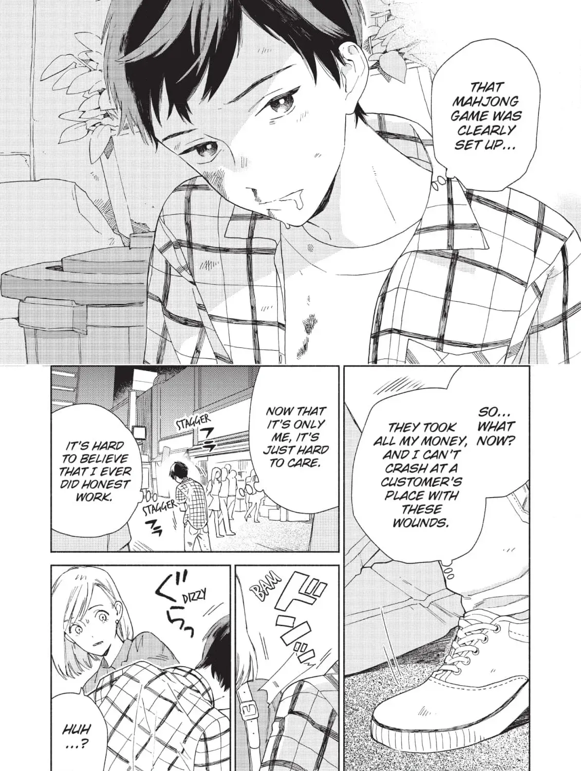 A Lotus Flower in the Mud Chapter 5 page 15 - 