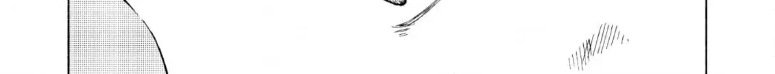 A Lotus Flower in the Mud Chapter 5 page 18 - 