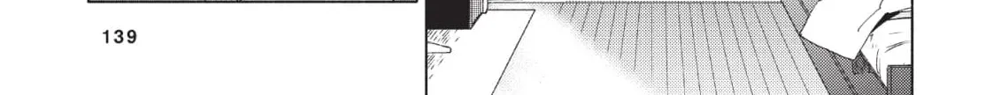A Lotus Flower in the Mud Chapter 5 page 26 - 