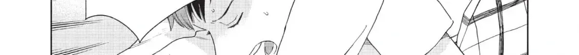 A Lotus Flower in the Mud Chapter 5 page 40 - 