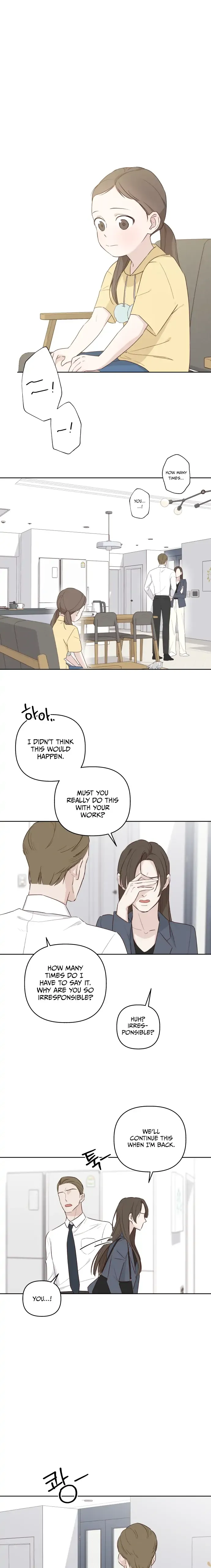 A Love Affair That Crosses the Boundaries of Love Chapter 1 page 2 - 