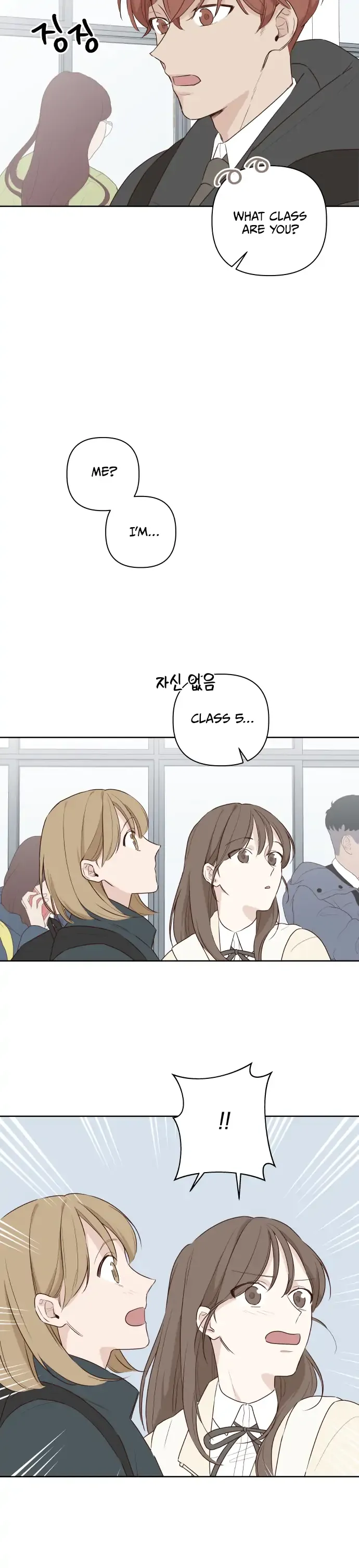 A Love Affair That Crosses the Boundaries of Love Chapter 1 page 20 - 