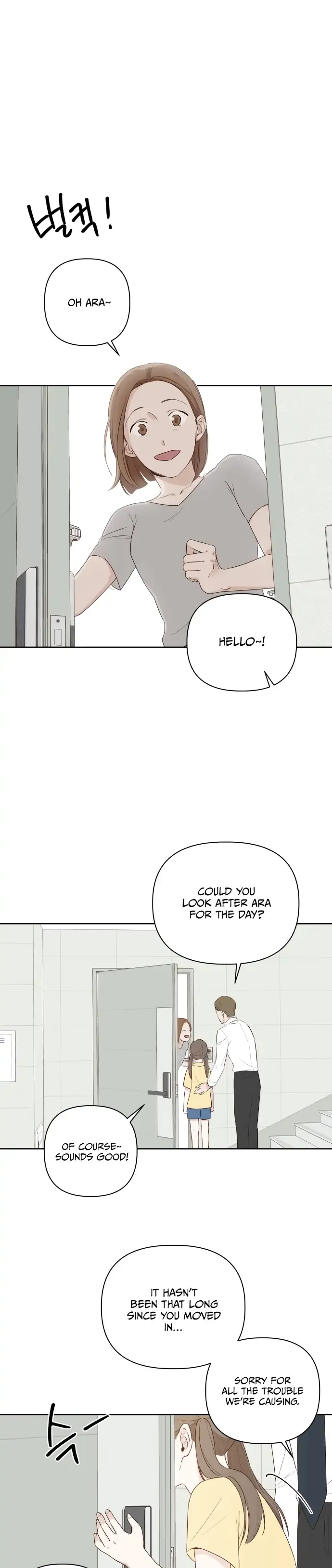 A Love Affair That Crosses the Boundaries of Love Chapter 1 page 4 - 