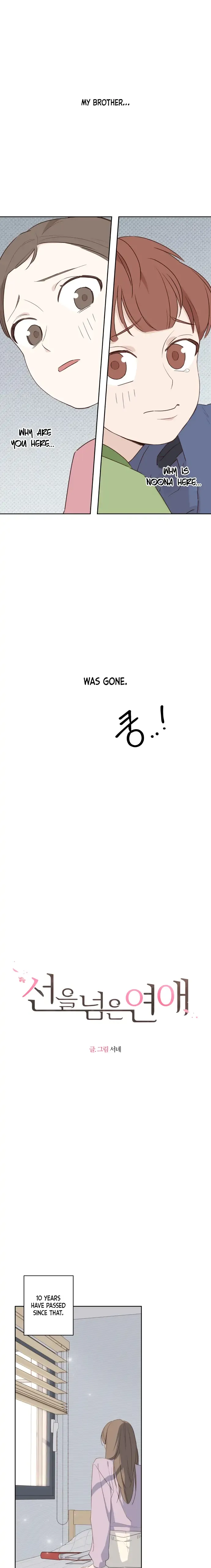 A Love Affair That Crosses the Boundaries of Love Chapter 1 page 10 - 