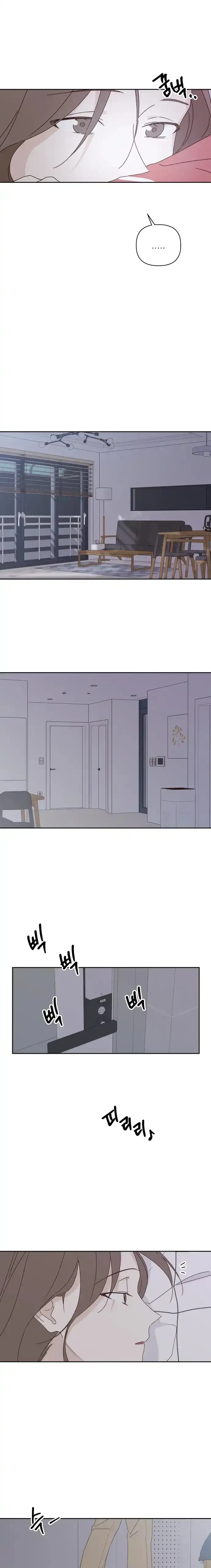 A Love Affair That Crosses the Boundaries of Love Chapter 10 page 8 - 