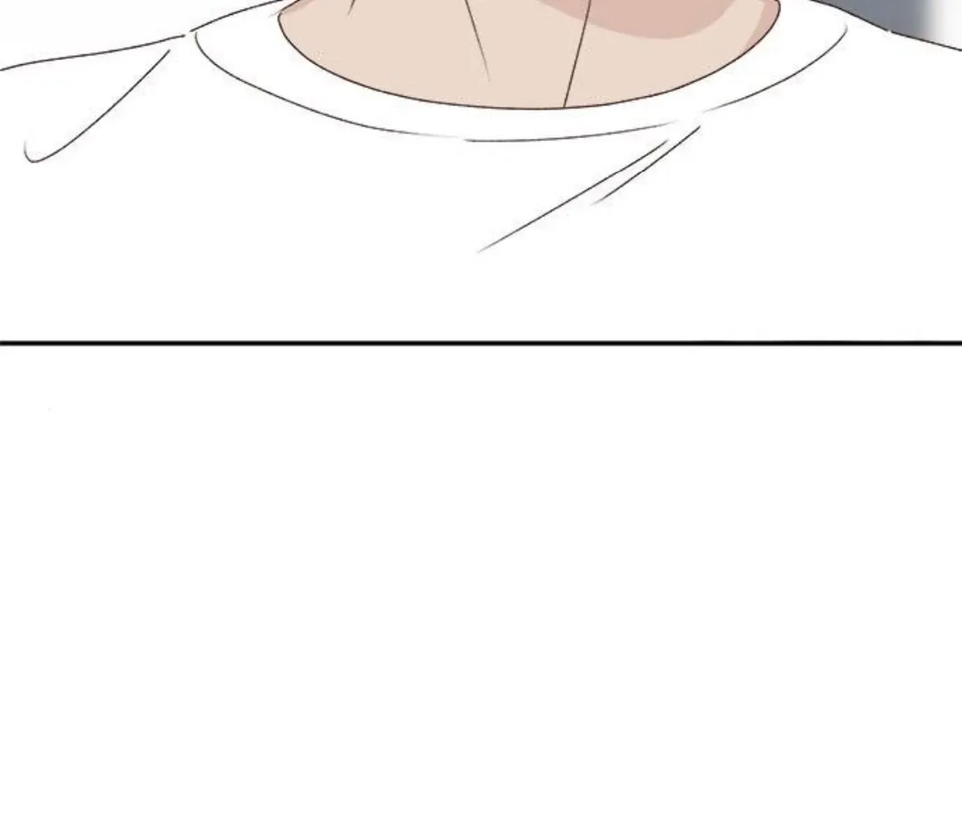 A Love Affair That Crosses the Boundaries of Love Chapter 11 page 137 - 