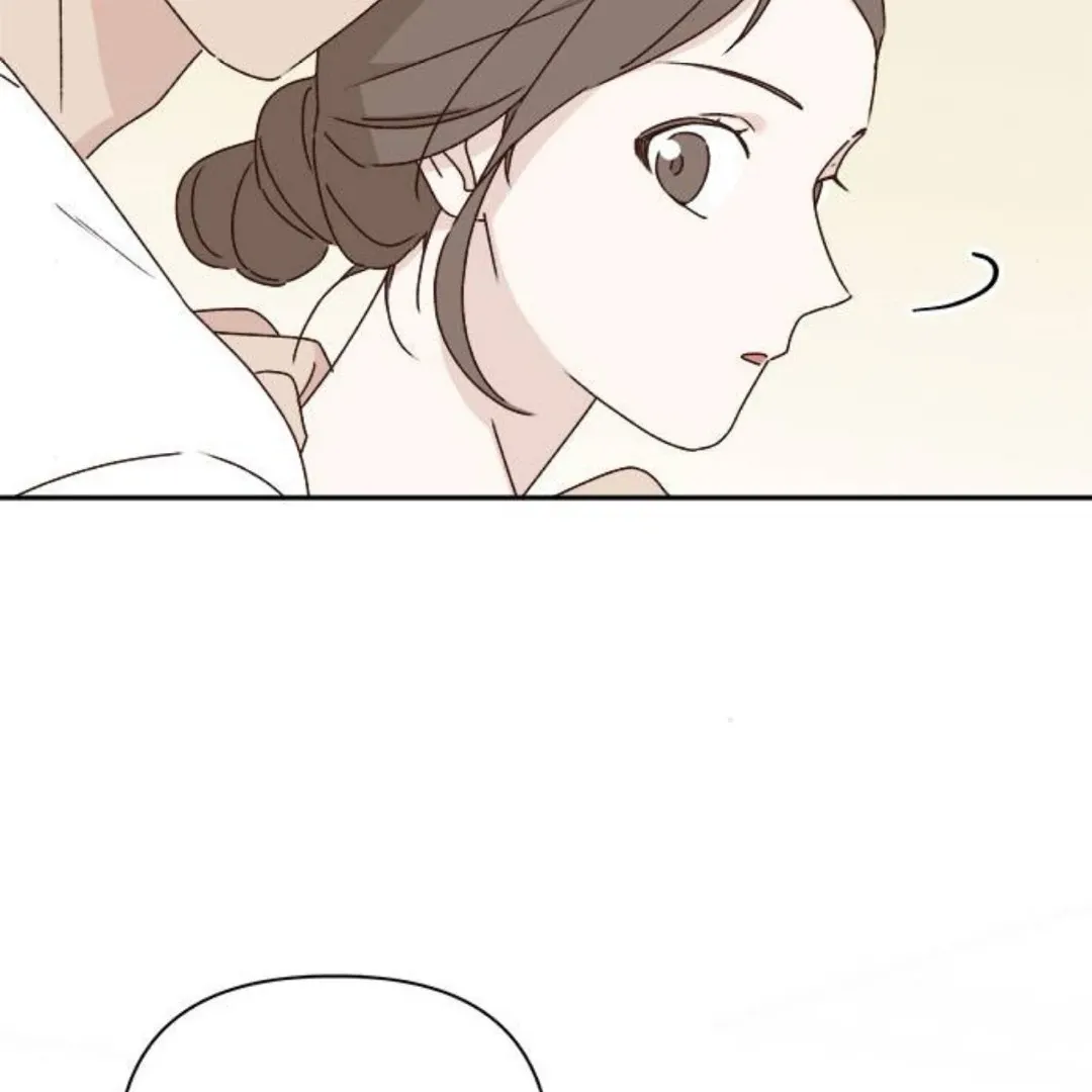 A Love Affair That Crosses the Boundaries of Love Chapter 11 page 31 - 