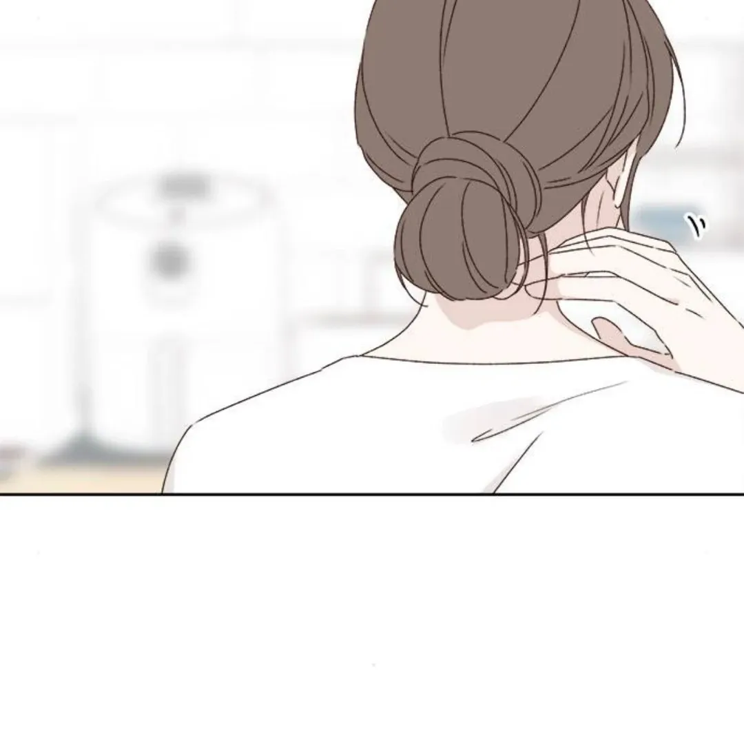 A Love Affair That Crosses the Boundaries of Love Chapter 11 page 46 - 
