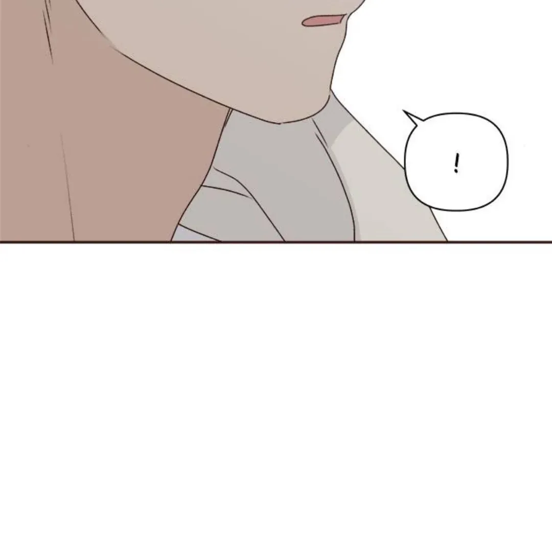 A Love Affair That Crosses the Boundaries of Love Chapter 11 page 6 - 