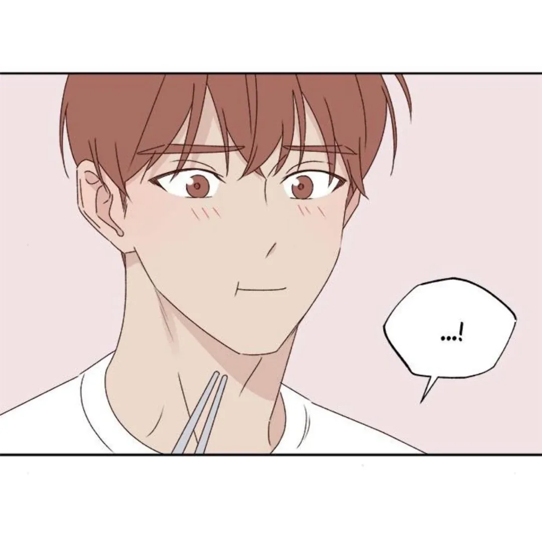 A Love Affair That Crosses the Boundaries of Love Chapter 11 page 70 - 