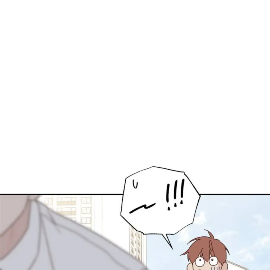 A Love Affair That Crosses the Boundaries of Love Chapter 12 page 2 - 