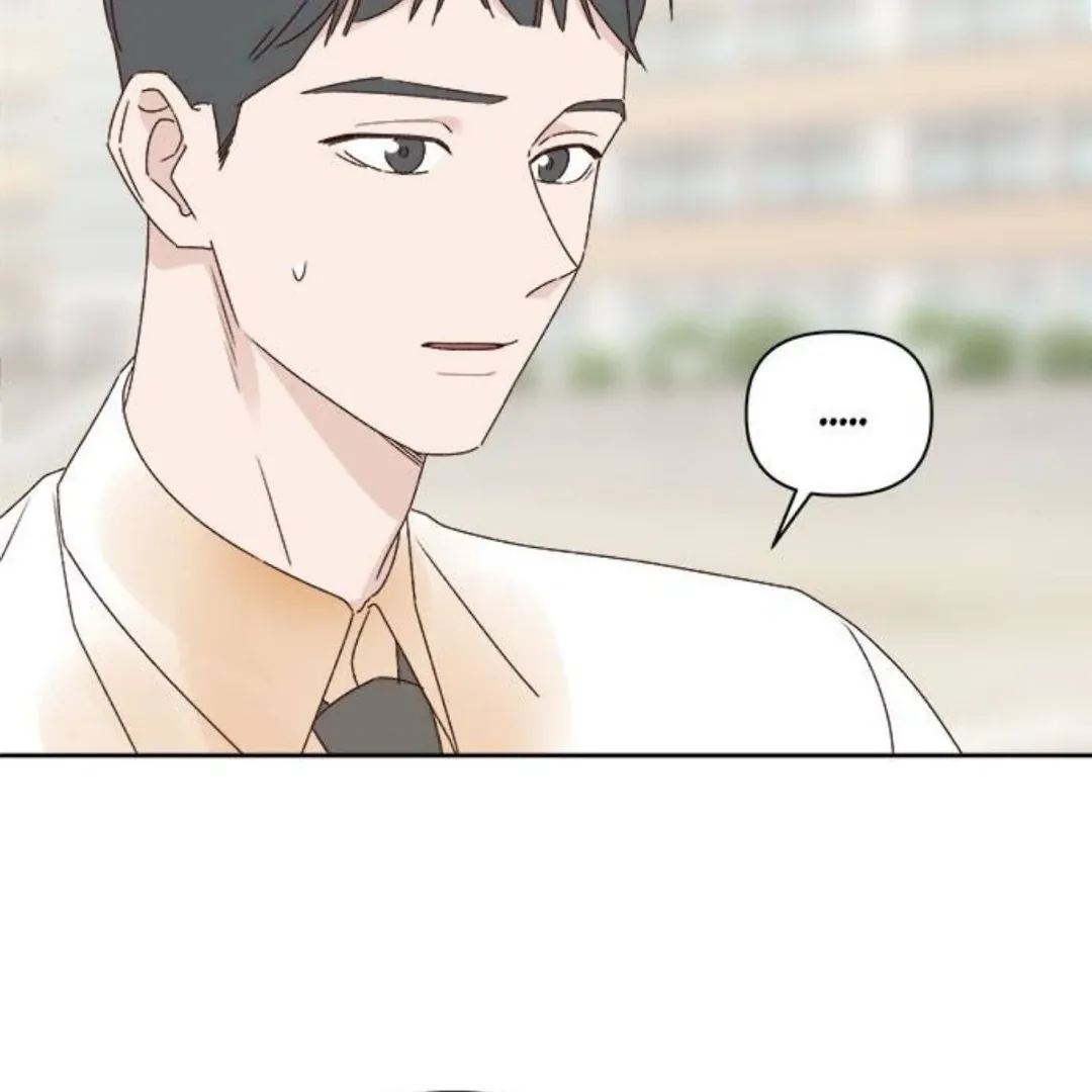 A Love Affair That Crosses the Boundaries of Love Chapter 12 page 11 - 