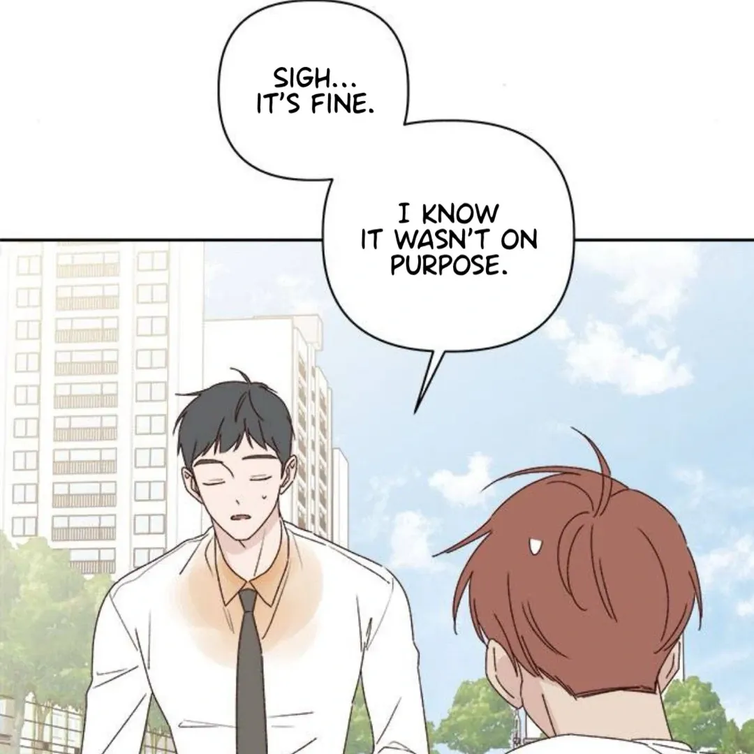 A Love Affair That Crosses the Boundaries of Love Chapter 12 page 12 - 