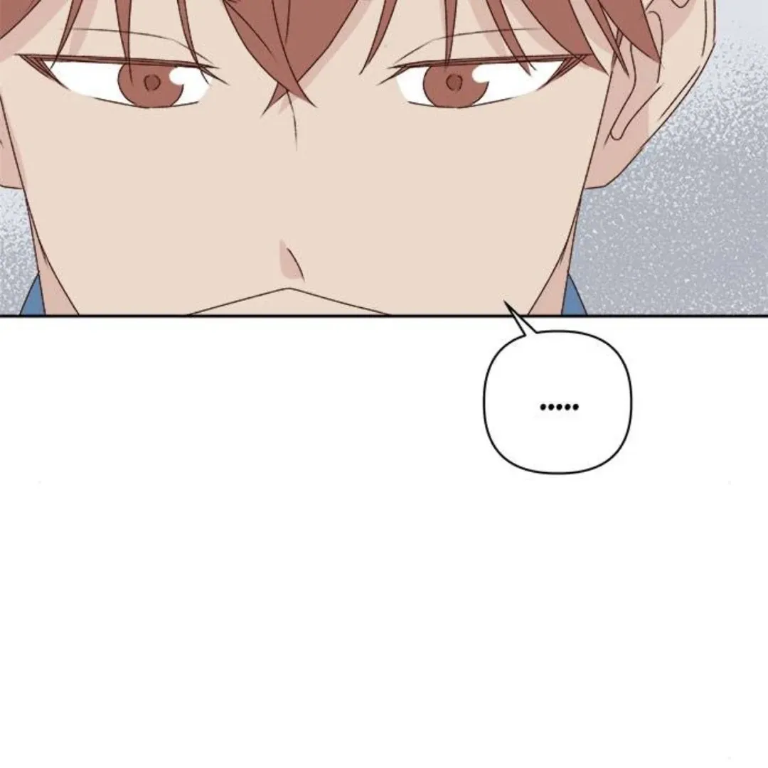 A Love Affair That Crosses the Boundaries of Love Chapter 12 page 116 - 