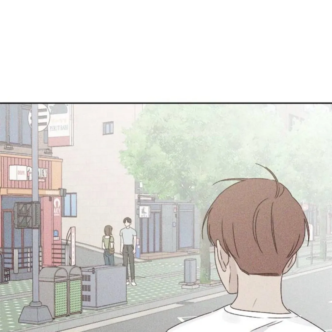 A Love Affair That Crosses the Boundaries of Love Chapter 12 page 122 - 