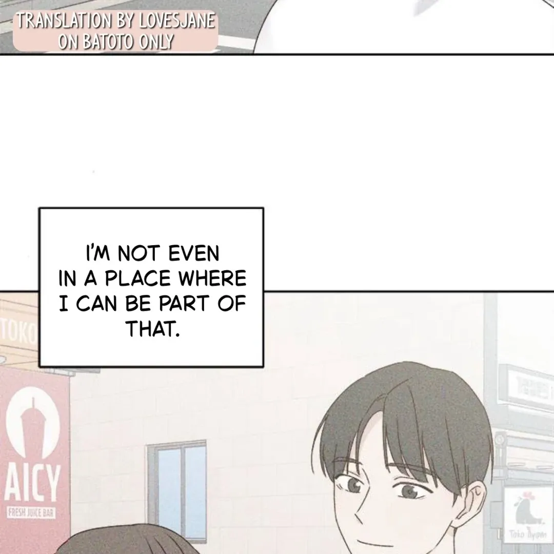 A Love Affair That Crosses the Boundaries of Love Chapter 12 page 123 - 