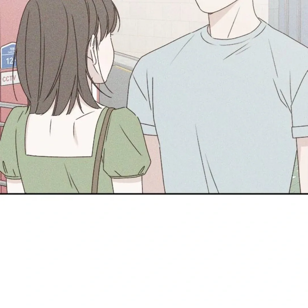 A Love Affair That Crosses the Boundaries of Love Chapter 12 page 124 - 