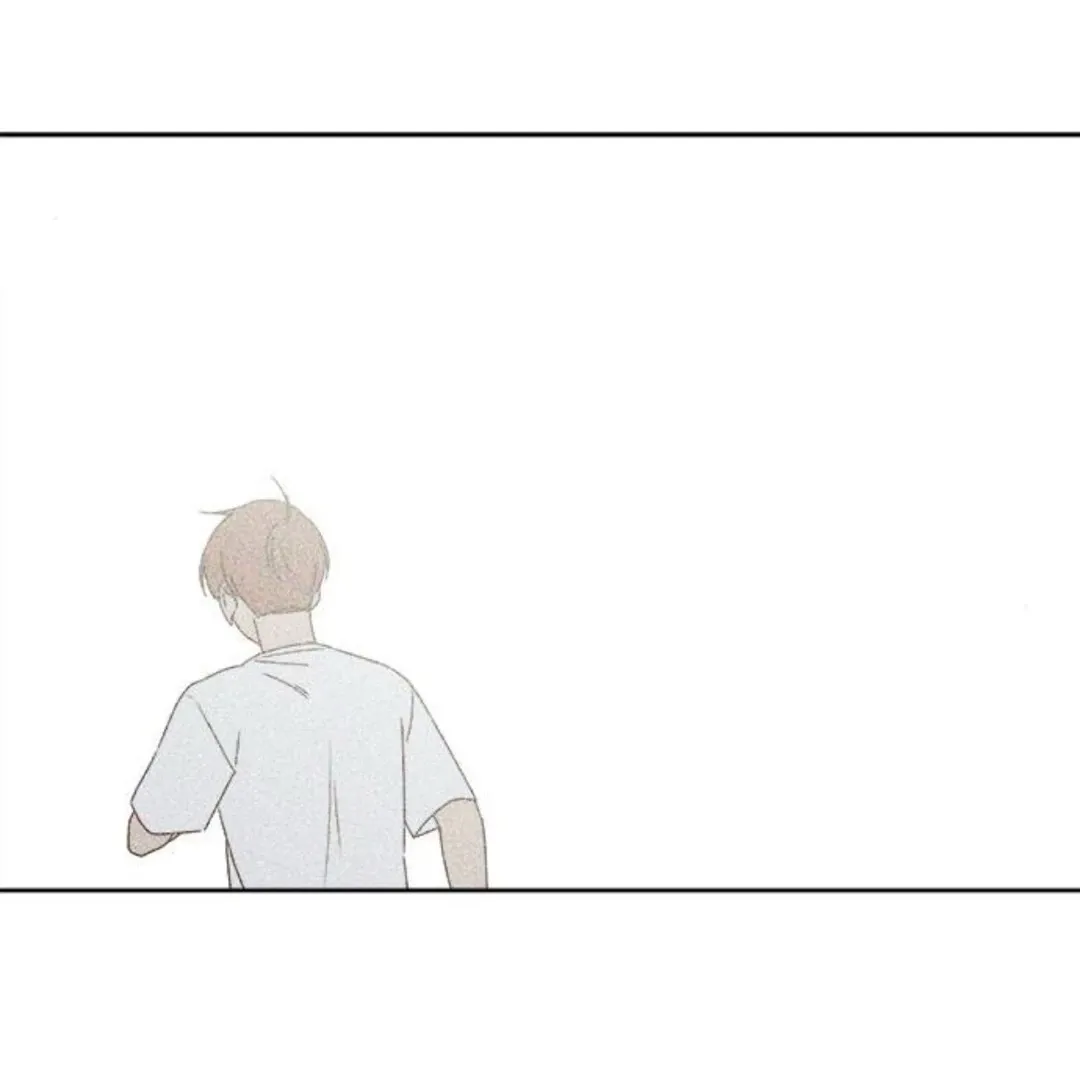 A Love Affair That Crosses the Boundaries of Love Chapter 12 page 125 - 