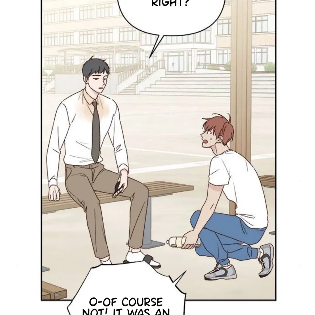 A Love Affair That Crosses the Boundaries of Love Chapter 12 page 14 - 