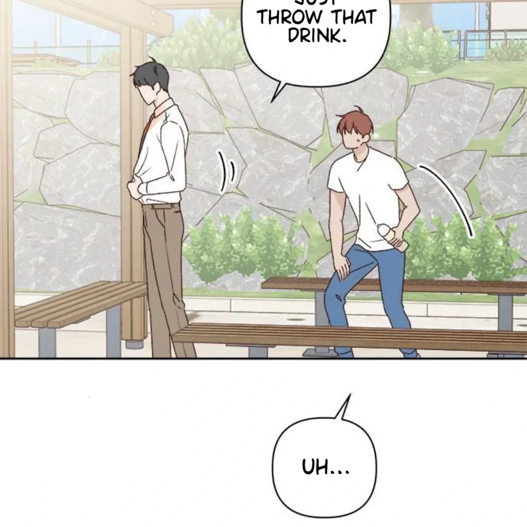 A Love Affair That Crosses the Boundaries of Love Chapter 12 page 16 - 