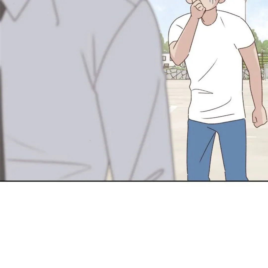 A Love Affair That Crosses the Boundaries of Love Chapter 12 page 3 - 
