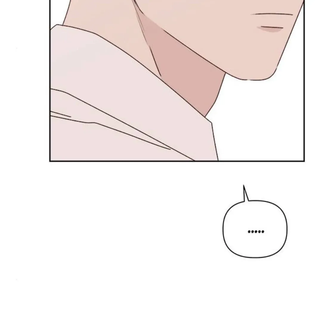 A Love Affair That Crosses the Boundaries of Love Chapter 12 page 24 - 