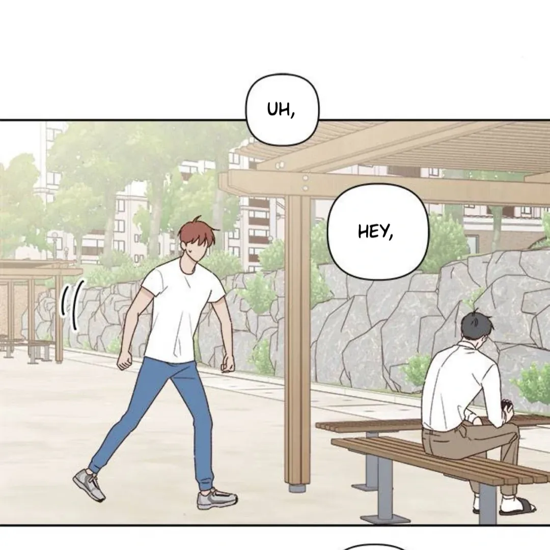 A Love Affair That Crosses the Boundaries of Love Chapter 12 page 4 - 