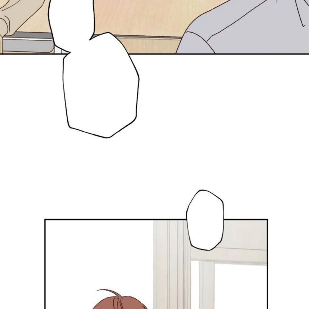 A Love Affair That Crosses the Boundaries of Love Chapter 12 page 34 - 