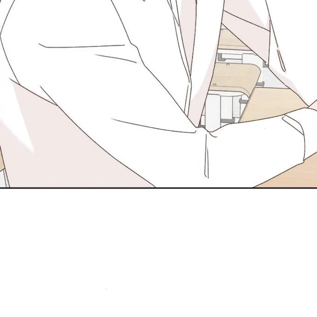 A Love Affair That Crosses the Boundaries of Love Chapter 12 page 40 - 