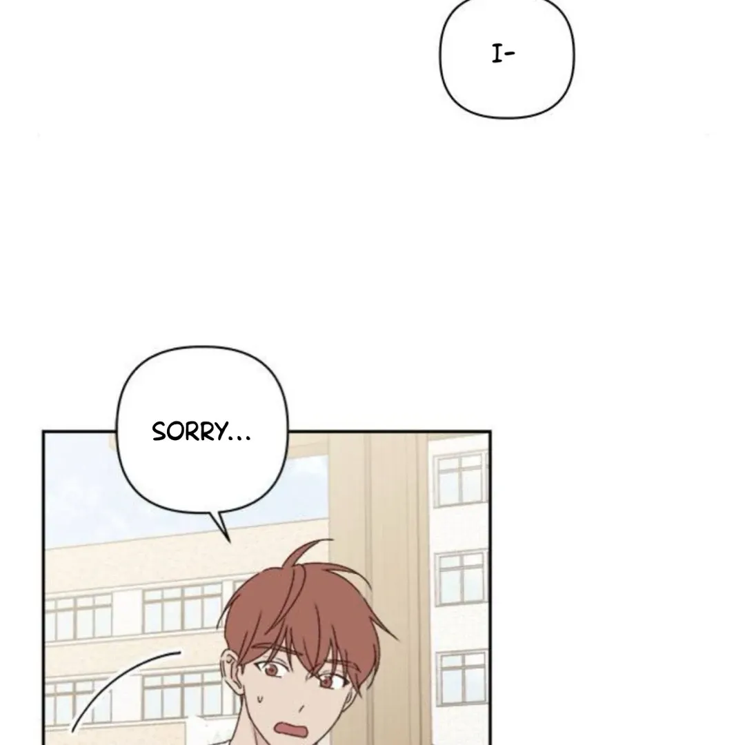 A Love Affair That Crosses the Boundaries of Love Chapter 12 page 5 - 
