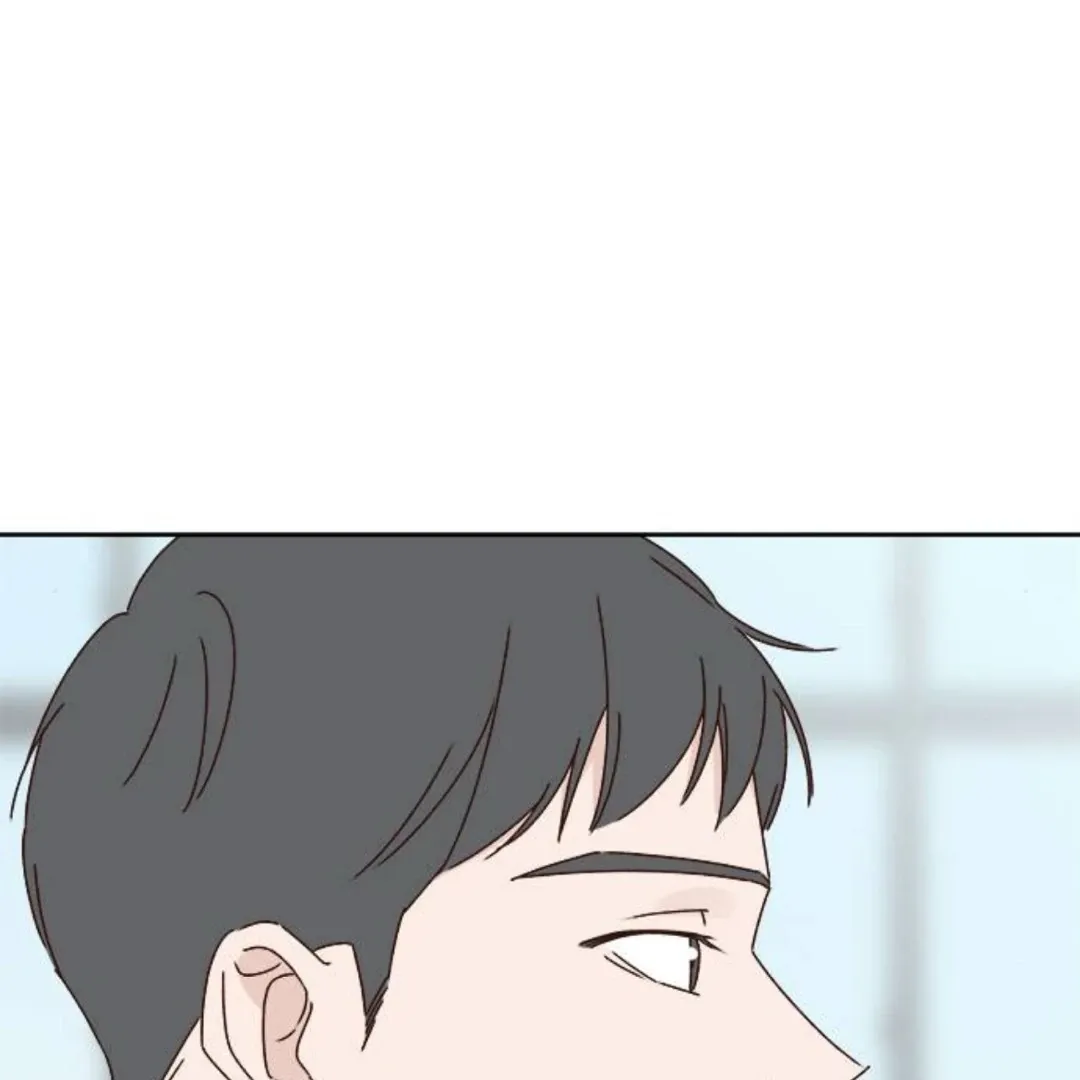A Love Affair That Crosses the Boundaries of Love Chapter 12 page 45 - 