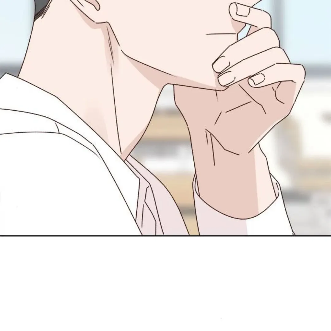 A Love Affair That Crosses the Boundaries of Love Chapter 12 page 46 - 