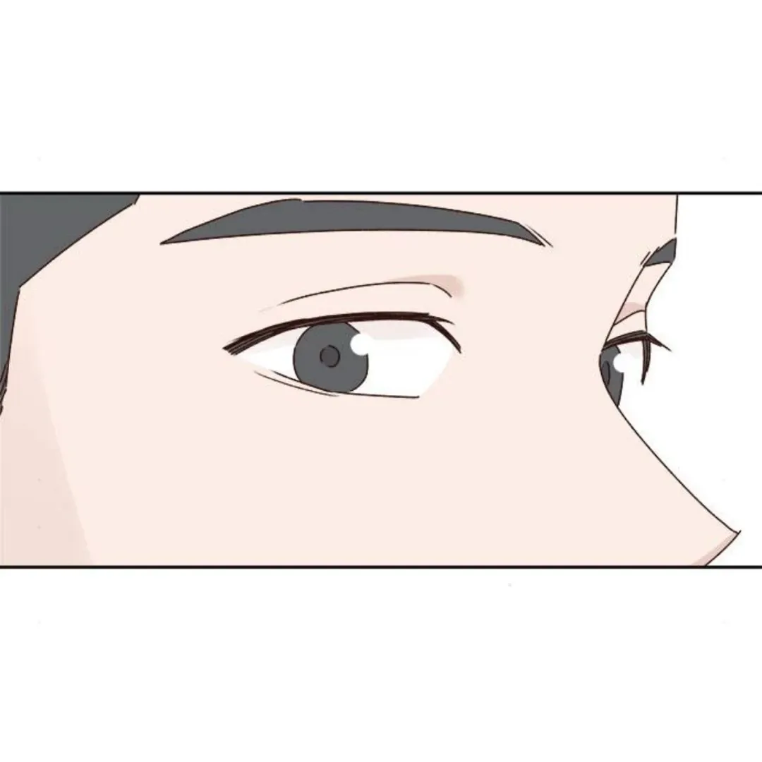 A Love Affair That Crosses the Boundaries of Love Chapter 12 page 47 - 