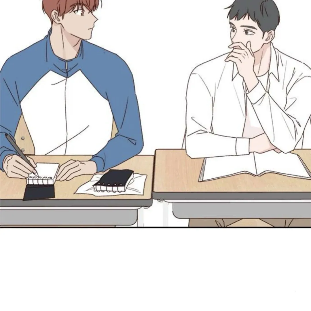 A Love Affair That Crosses the Boundaries of Love Chapter 12 page 49 - 