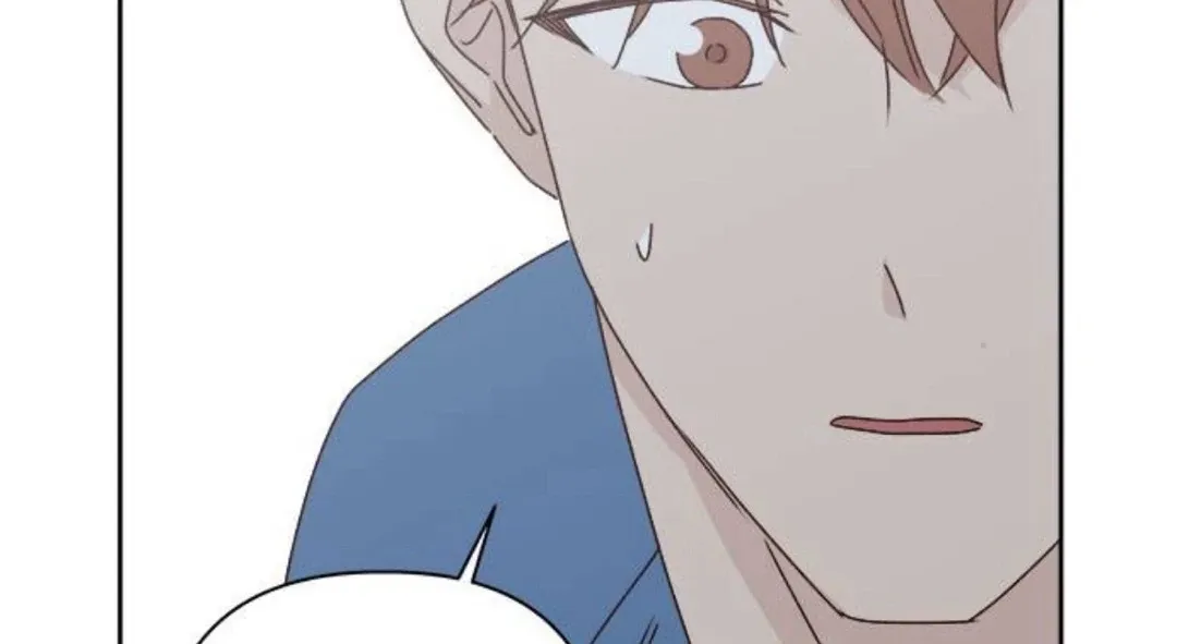 A Love Affair That Crosses the Boundaries of Love Chapter 12 page 60 - 
