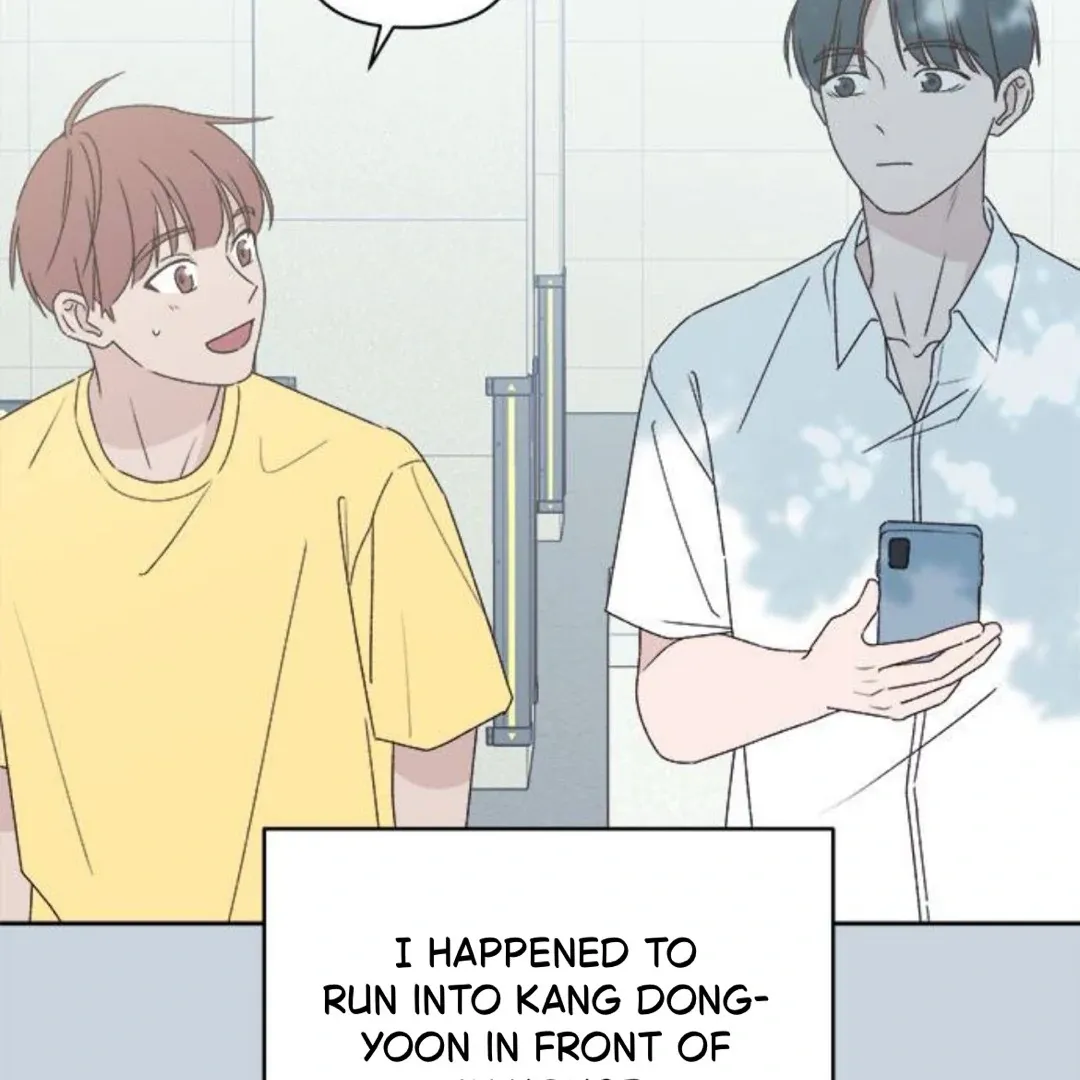A Love Affair That Crosses the Boundaries of Love Chapter 12 page 66 - 