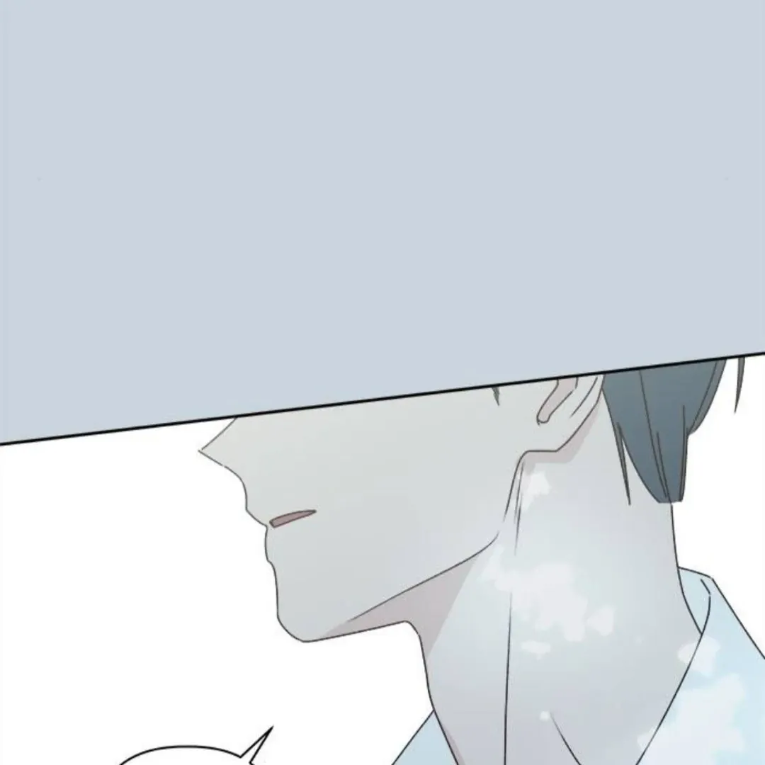 A Love Affair That Crosses the Boundaries of Love Chapter 12 page 76 - 