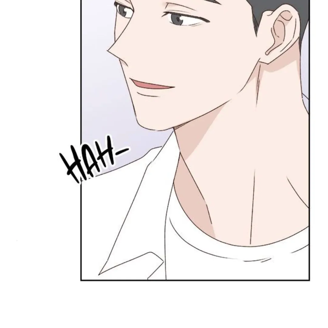 A Love Affair That Crosses the Boundaries of Love Chapter 12 page 92 - 