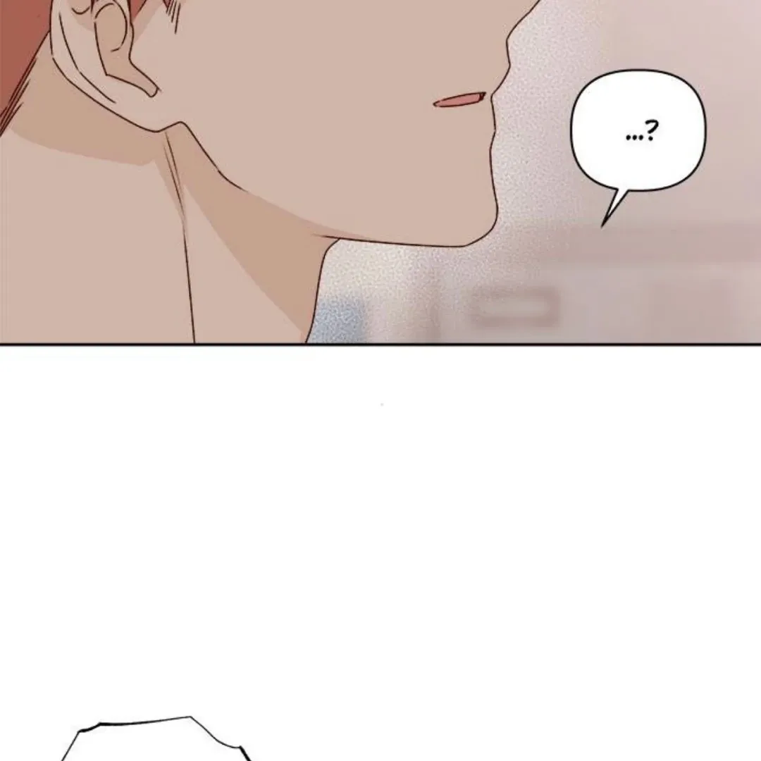 A Love Affair That Crosses the Boundaries of Love Chapter 13 page 3 - 