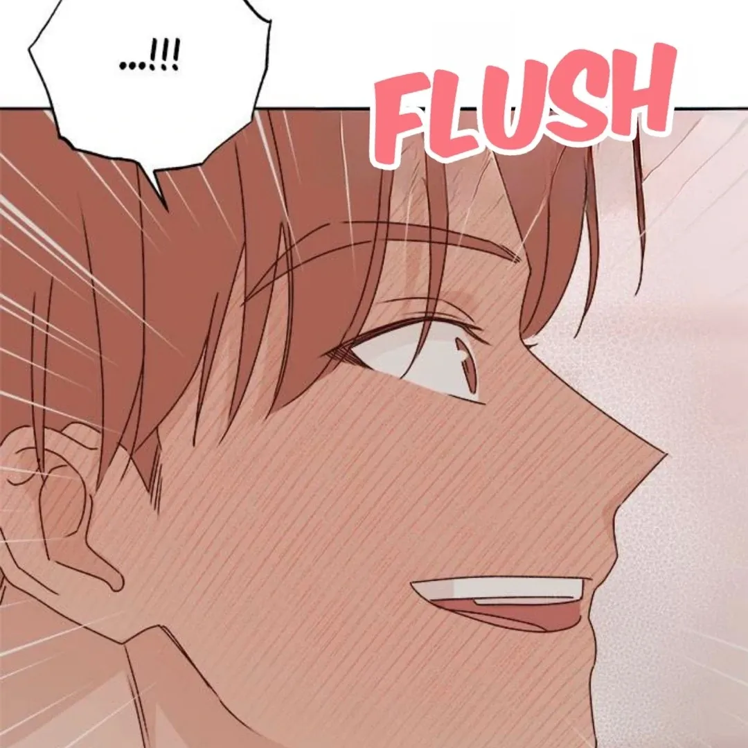 A Love Affair That Crosses the Boundaries of Love Chapter 13 page 4 - 