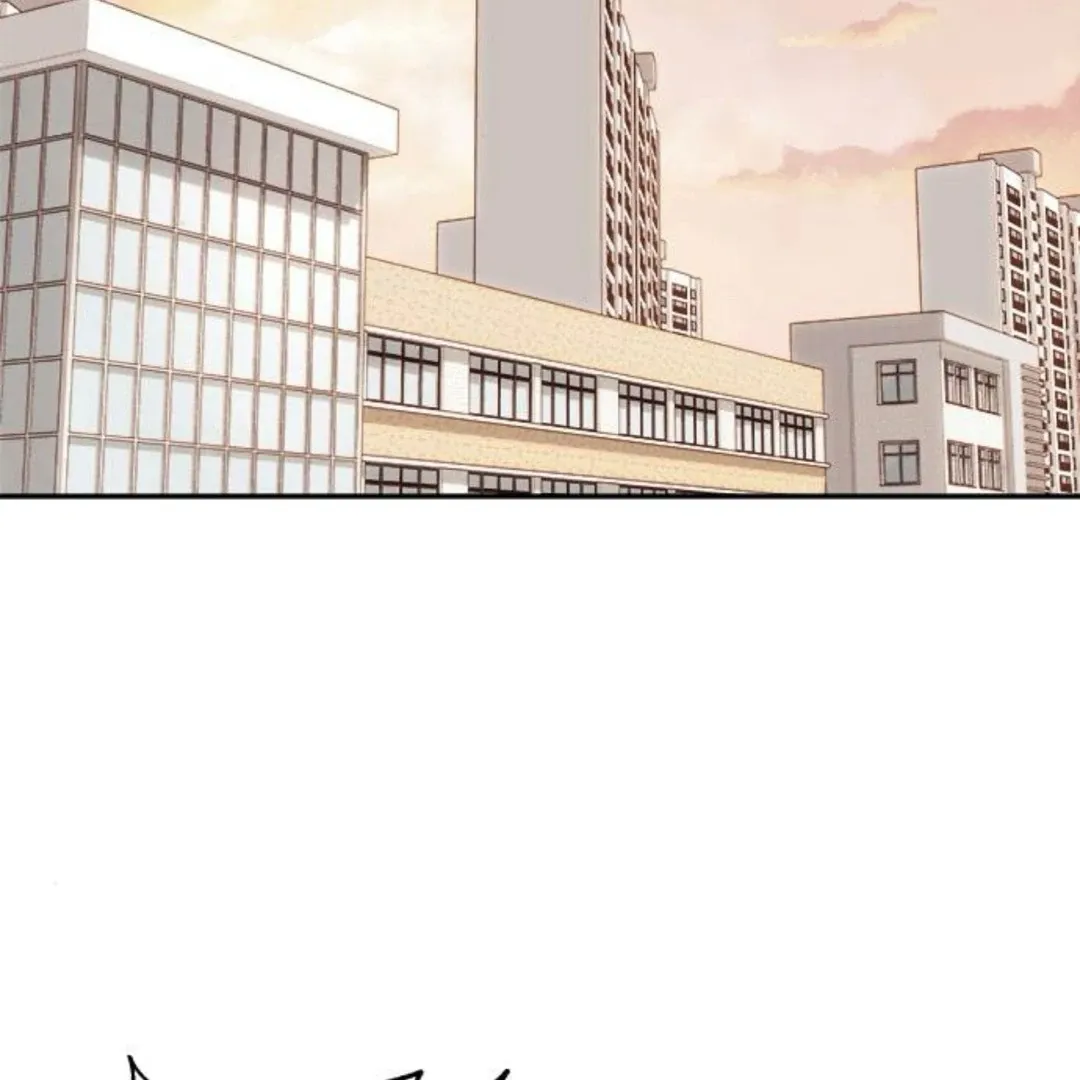 A Love Affair That Crosses the Boundaries of Love Chapter 13 page 7 - 