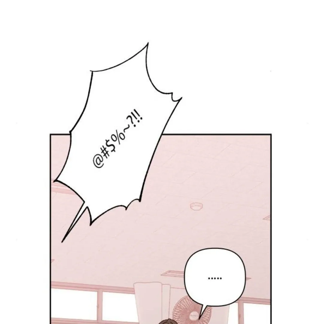 A Love Affair That Crosses the Boundaries of Love Chapter 13 page 10 - 